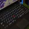 Lenovo Thinkpad X1 Carbon 6th (TS) No Mic - i5 Gen 8 Ram 8 SSD 256GB